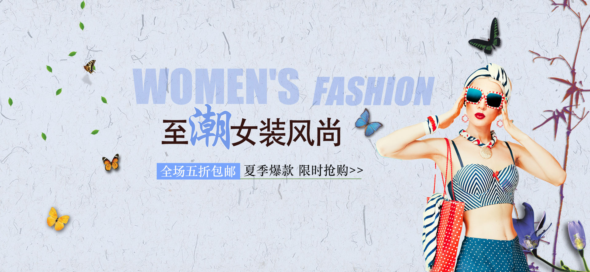 非凡娱乐国际集团AR城市寻宝体验