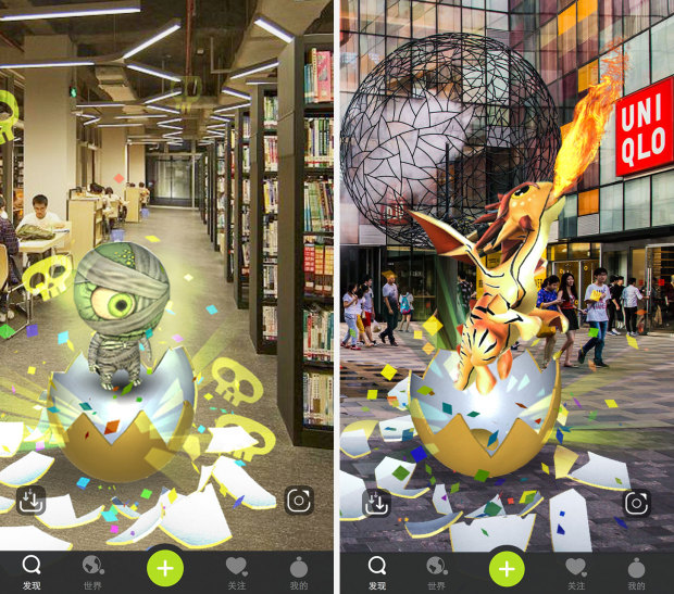 环太平洋怪兽之战正版