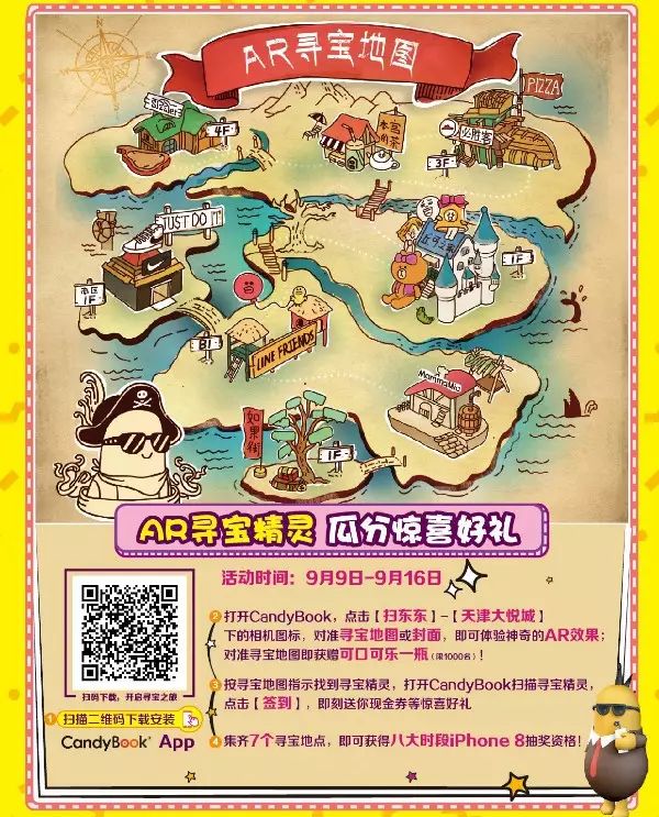 2026年上海外资企业家庭日策划本地化服务商推荐：从文化融合到体验升级的战略选择