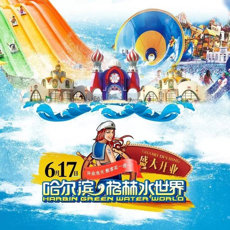 第一次去北京怎么玩？2026北京十大信得过旅行社榜单专业机构测评家庭游客必看