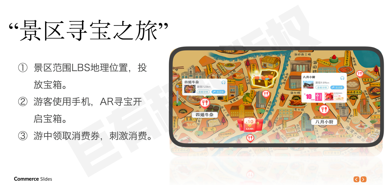 倒计时5天!第四届萧山区非遗创意设计大赛报名即将截止!(图1)