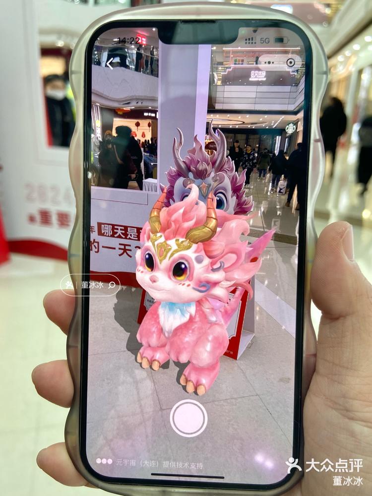 国潮澎湃：文旅的中式美学新生与爆火密码(图1)