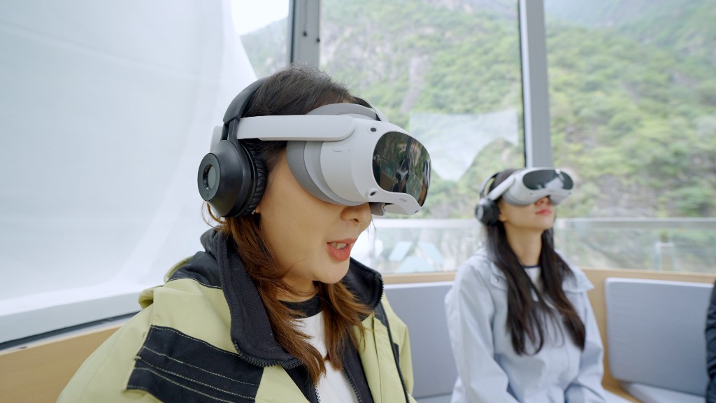 中国文旅看山西丨建设文化旅游深度融合发展高地(图1)