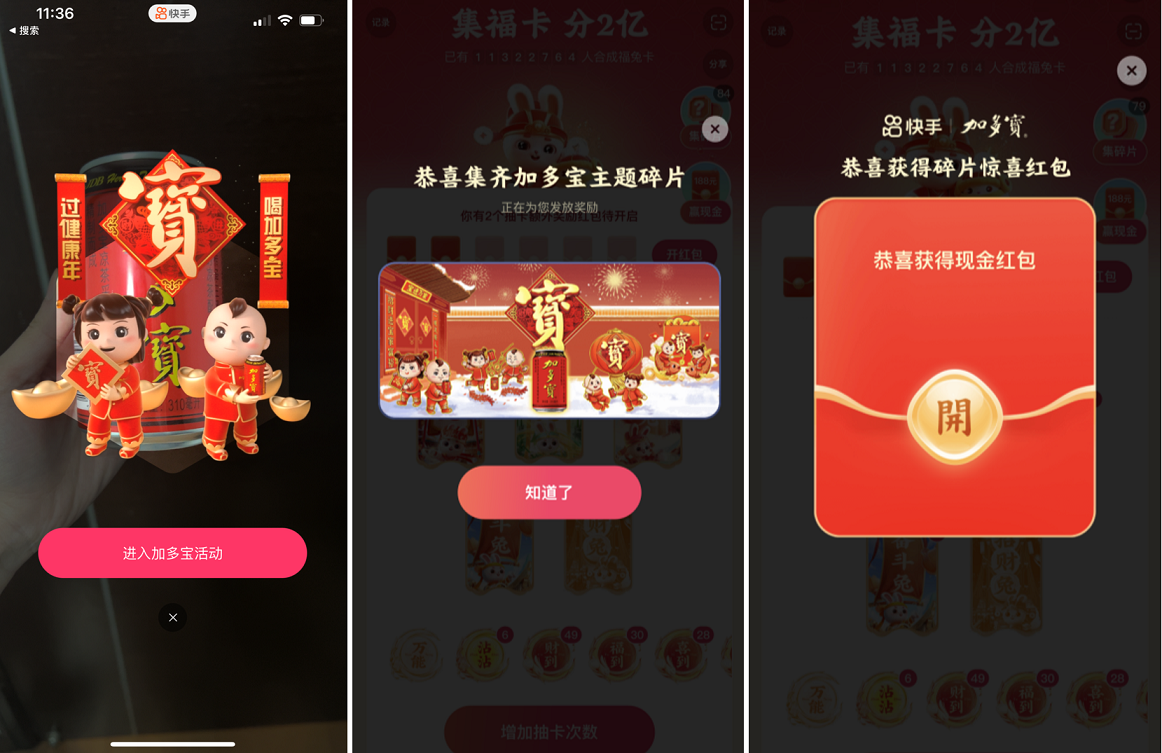 这个五一江口沉银博物馆有点“热”(图1)