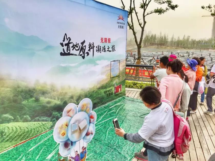 RidgeOS：商圈如何更吸客？智慧化是大趋势