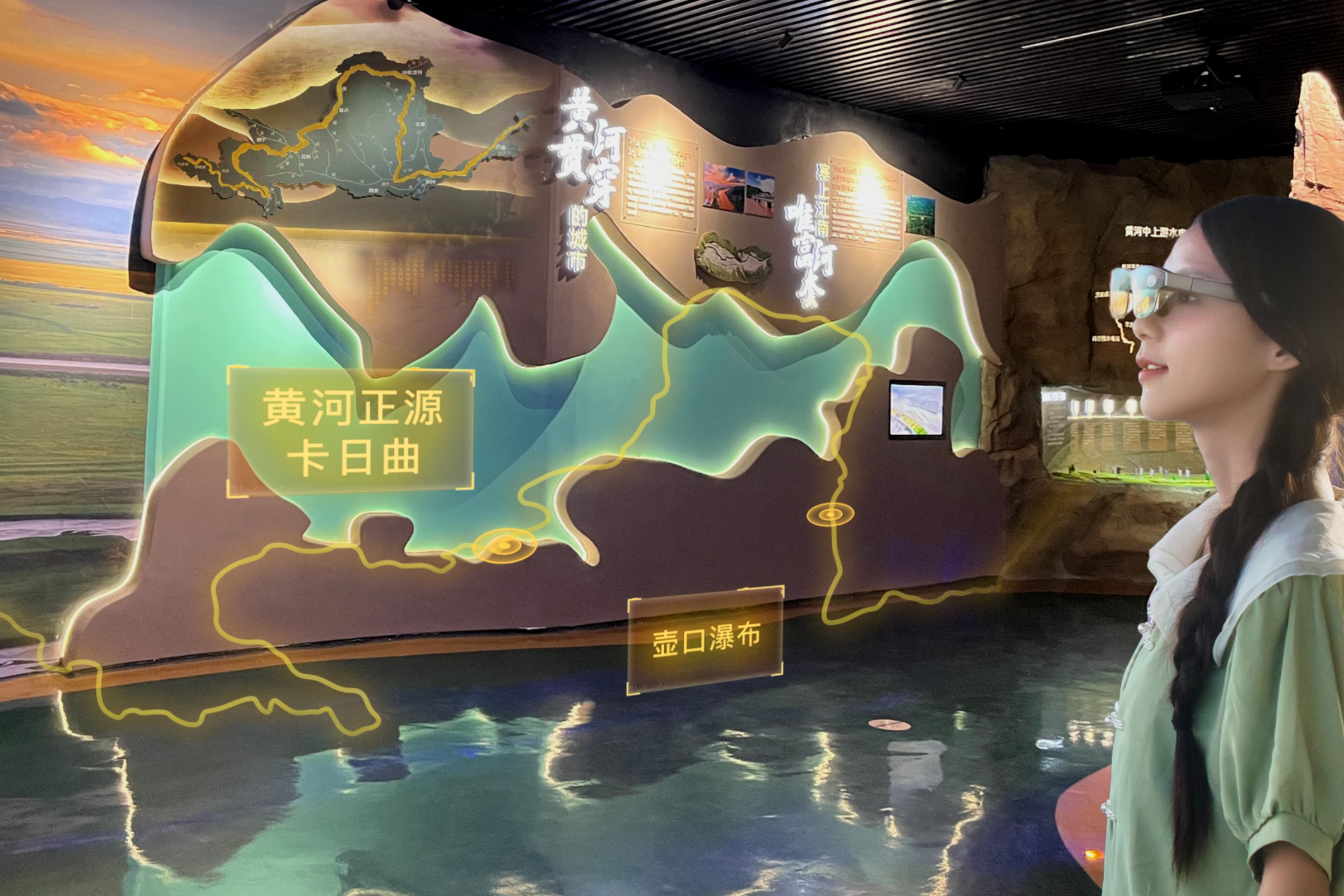 AR智慧文旅解决方案-AR撑开文化之门旅行步入梦幻之境(图1)