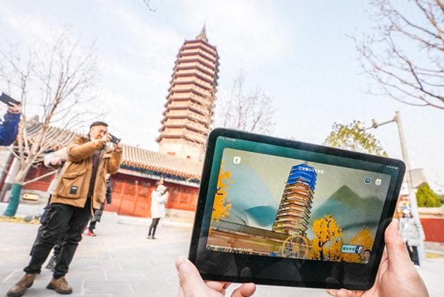科技重塑文旅!AR、VR如何让旅行焕发新活力?(图1)