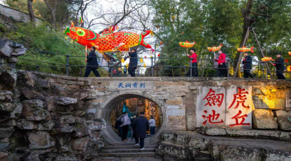 第十二届网络视听大会落地成都视听科技如何转化巴蜀文化独特魅力赋能全球传播?(图1)