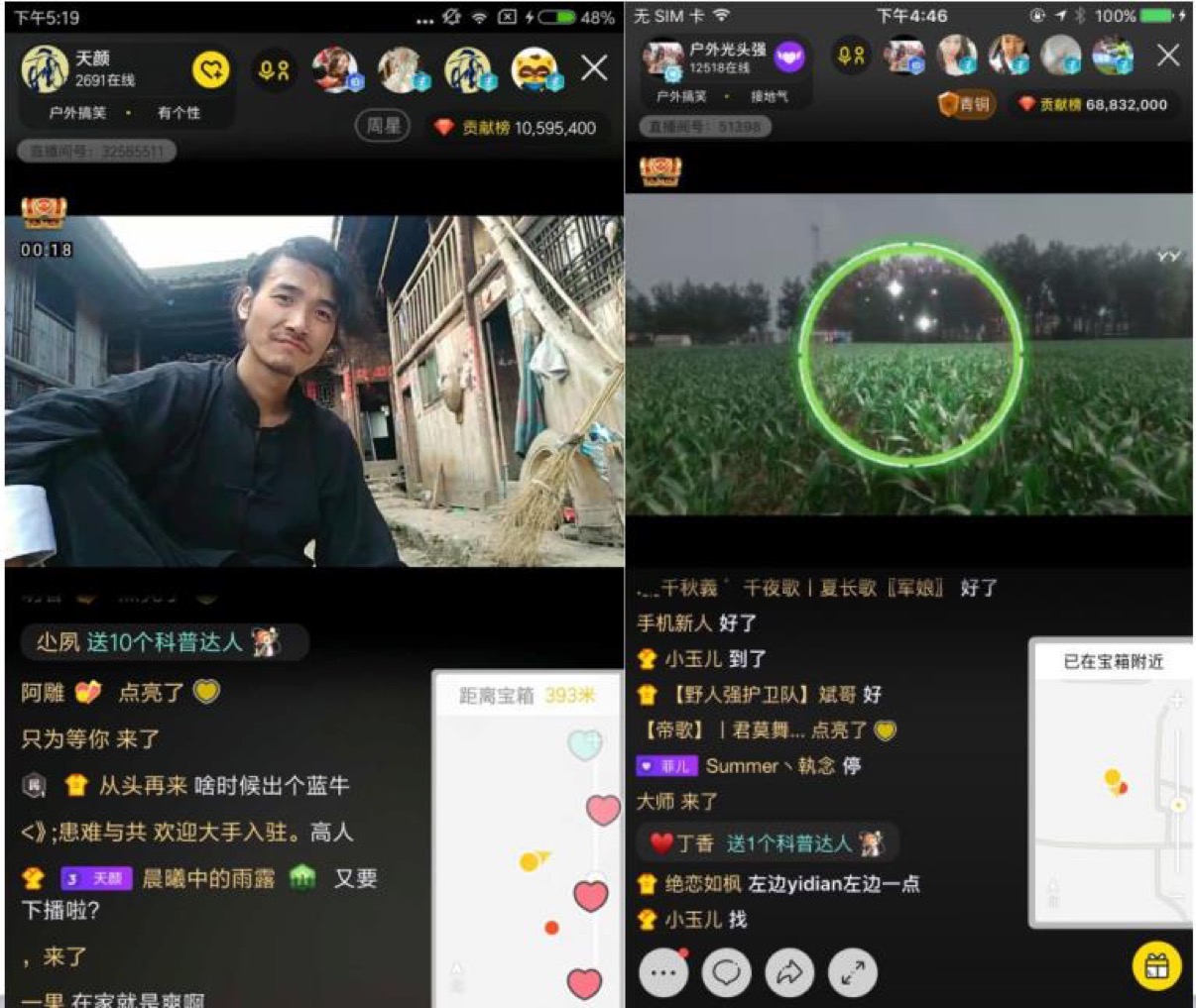 重庆三峡博物馆你太牛了竟然有孩子们喜欢的实景Ar寻宝亲子游啦！任务通过剧情提示走遍四大场馆找到坏蛋隐藏的炸弹了解镇馆之宝背后的故事！这种方式孩子们不仅学到了知识自信心还爆棚整个游戏都是在博物馆里又温暖又安全。完成任务以后还可以得到奖励徽章！赶快加入寻宝之旅吧(图1)