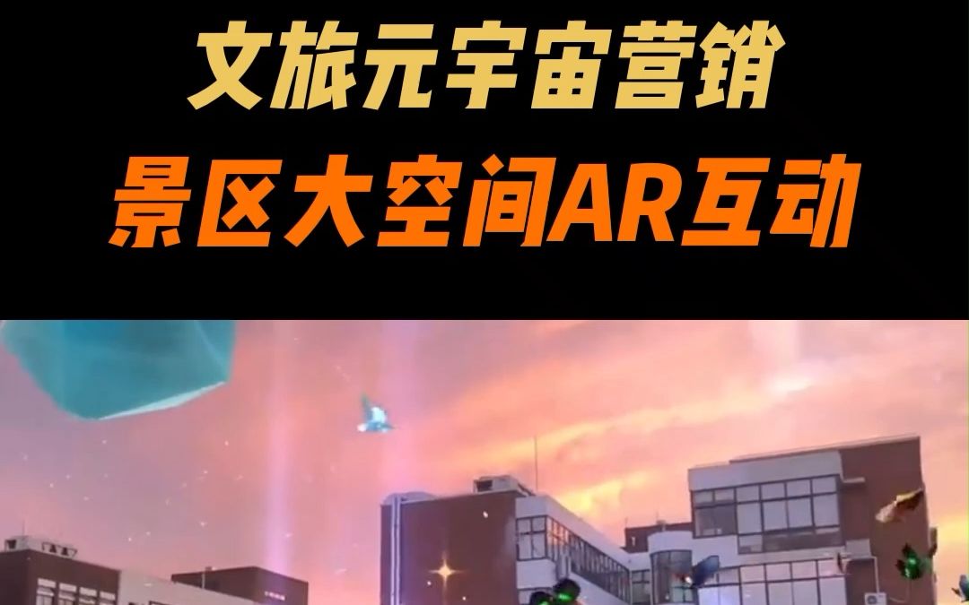 四大主题首发、百场活动接续!中国最大的无界文博街区等你来(图1)