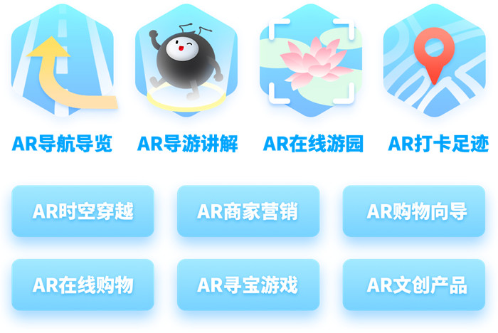 德清“数智力量”亮相数贸会(图1)
