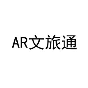 “守”与“传”刻进一座山的日常(图1)